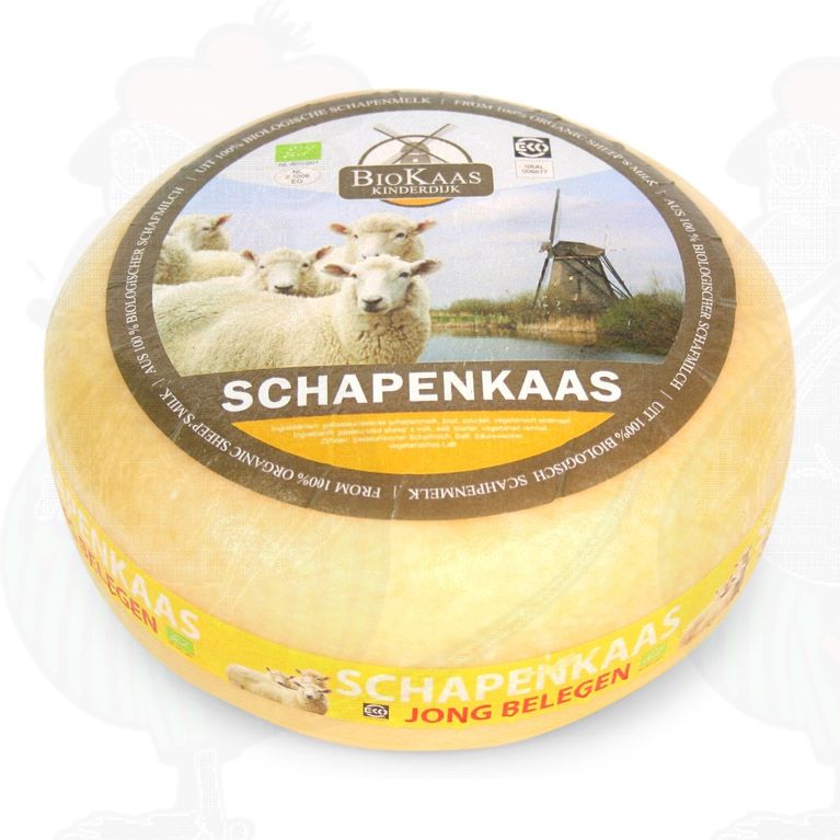 Fåreost