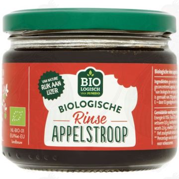 Biologische Rinse Appelstroop 330 g