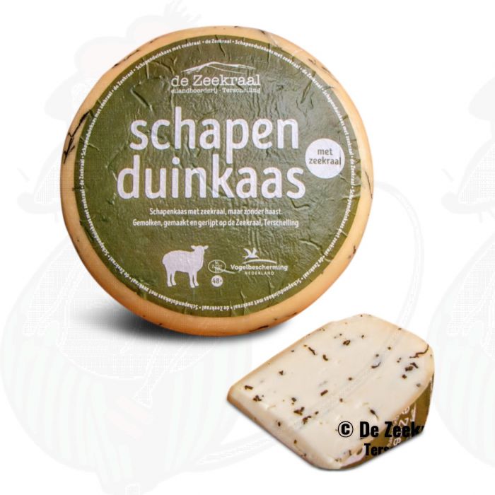 Kvellerost – Fåreost main product photo