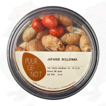 Japansk Riskiks Kugler Mix 110gr